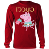 Image of Peppa Funny Shirt Long Sleeve Shirt