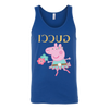 Image of Peppa Funny Shirt Canvas Unisex Tank