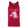 Image of Peppa Funny Shirt Canvas Unisex Tank