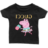 Image of Peppa Funny Shirt Infant T-Shirt