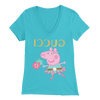 Image of Peppa Funny Shirt Bella Womens V-Neck