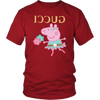 Image of Peppa Funny Shirt District Unisex Shirt