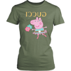 Image of Peppa Funny Shirt District Womens Shirt